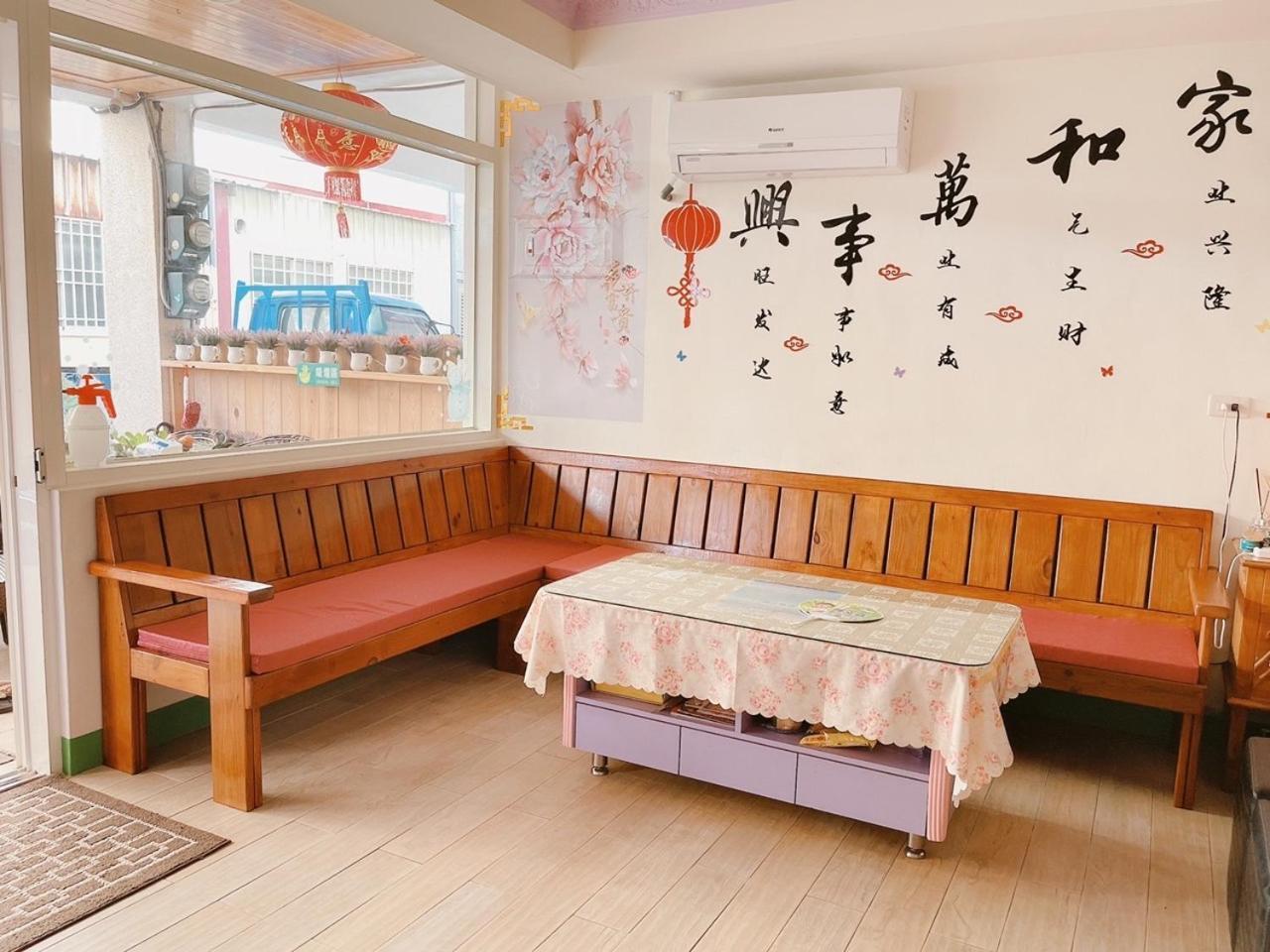 Splendid Flora B&B Heng-ch'un エクステリア 写真